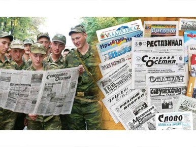 �� ������� ������. �. �� ��� ��� ������� � ���� ���������������� �������� �������� ��������� ��� � ����������, ���������, ����������, ���������� ����������� � ����������.., ����� ������, ���, ��� ��������� � ������� ����� �...