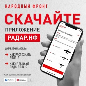 ��������� ���������� �����.��