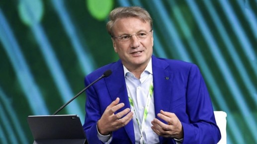 �������� �������� ���� '��������': ������� �� �����������?