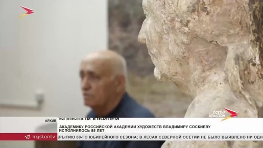 ��������� ���������� �������� ��������� ��������� �������� ����������� 85 ���