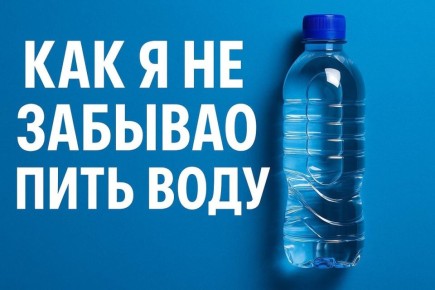 Почему вечерний голод – следствие недостатка воды