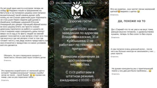 "�����" �� ������������ ��������� �� �������� ����� ����, ��� � �� ����� ����� ���������