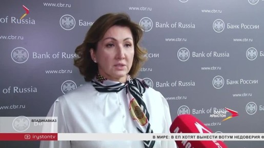 C 2026 ��������� ��������� � ���������� �����