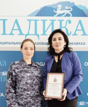 Поздравление от росгвардейцев