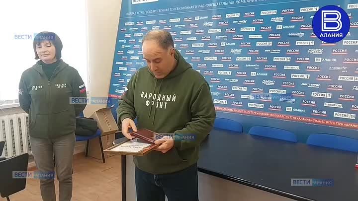 Нагрудный знак "Народный фронт