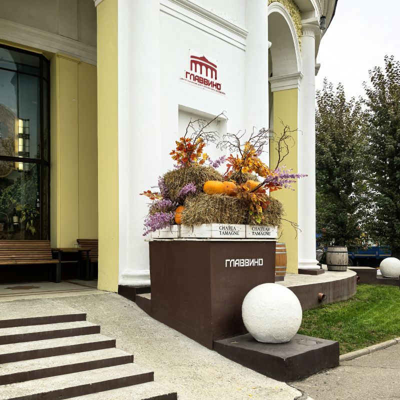 Оранжевое вино в ГЛАВВИНО: встречаем осень с изысканным вкусом