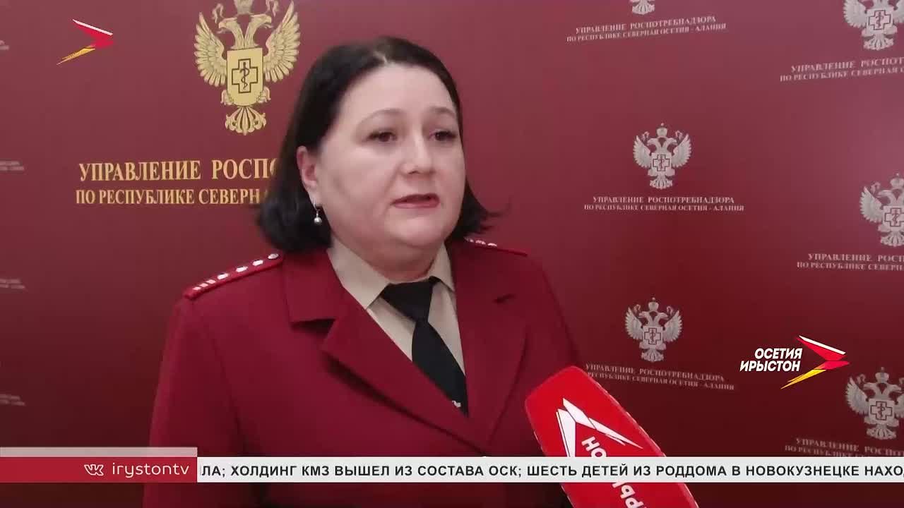 Роспотребнадзор: эпидобстановка в Северной Осетии стабильная