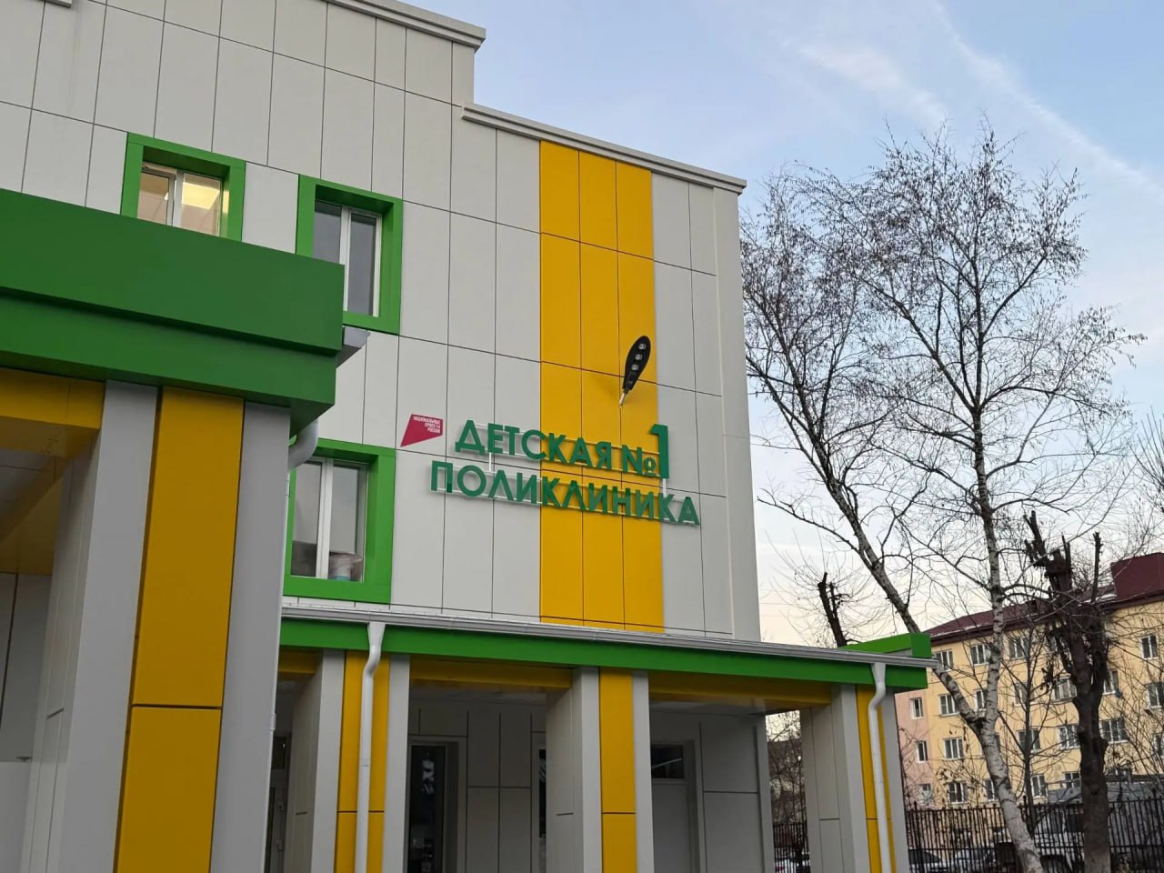 Восемь новых медпунктов появятся в Северной Осетии в 2026 году Восемь новых медпунктов появятся в Северной Осетии в 2026 году