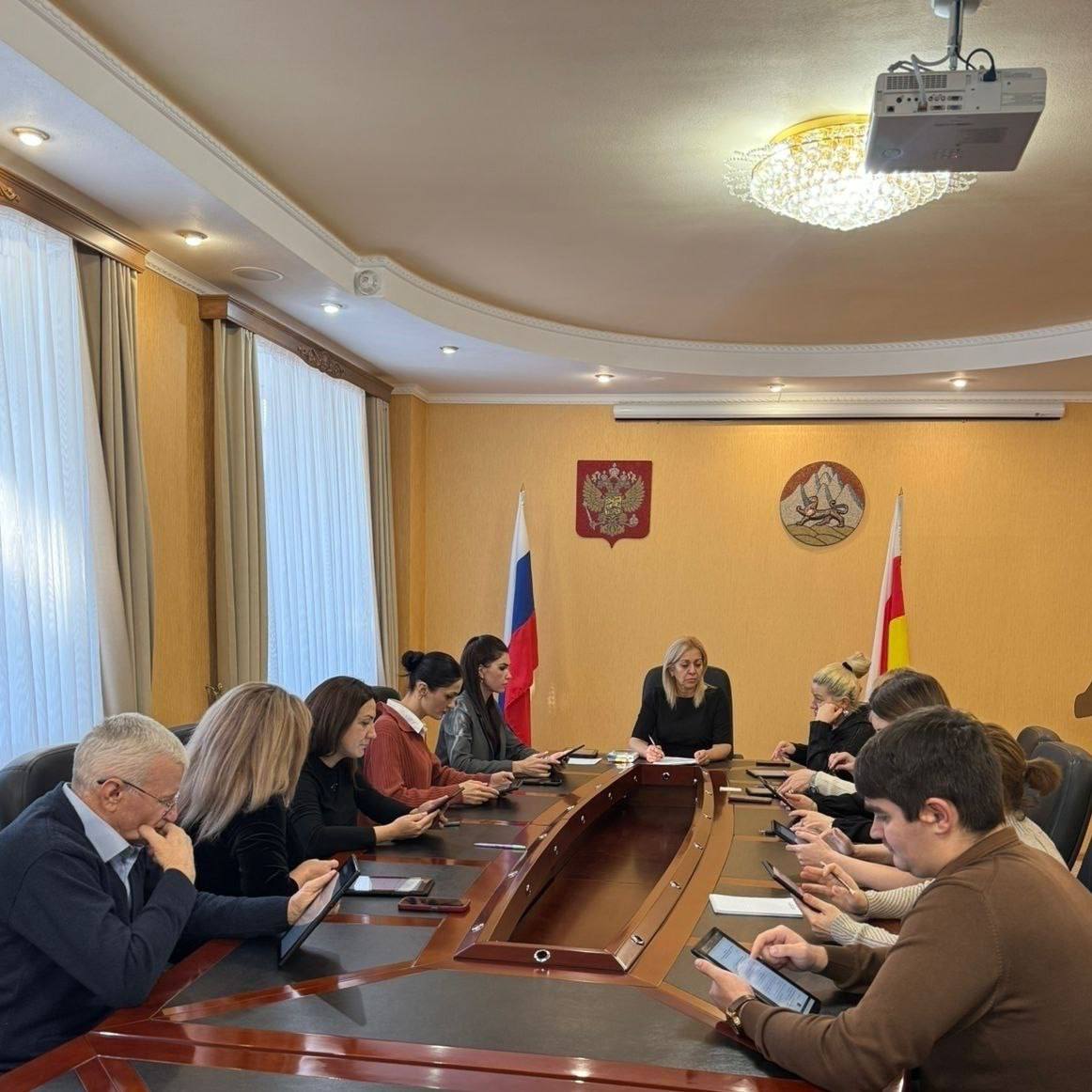 Организационный этап завершён