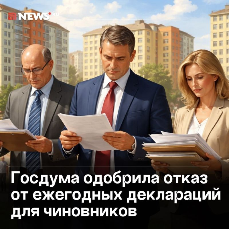 ���������� � ������ �������� ������������ ������� ����������