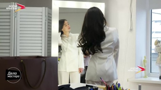 ��������� ����� - ��� ������ �����������, ��� ��������������� ������� ����������� � ������ ���������