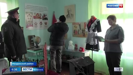 ������������� ����� "������" �������� � ����� ������� ��������