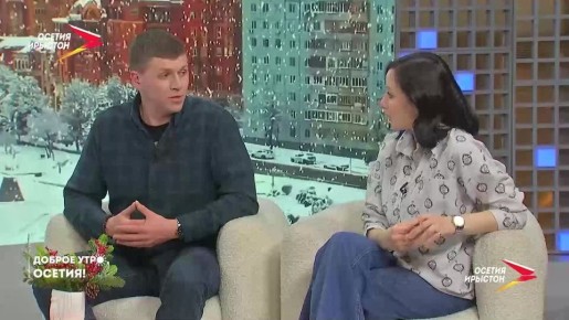 ��� ������� �� ��������� ���?