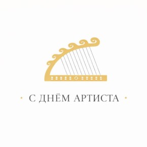 ��������� ������� � ������� ��������� �������� ������!