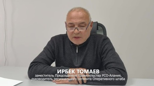 ����������� ������������ ������������� ��� � ������, ������������ ������������� �������� ������������ ����� ����� ������ � �������� � ���� � �������� ������