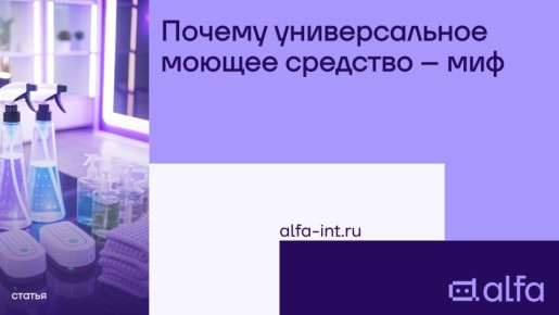 ������ � ������������� ������ ���������: ��� ��� ����������?