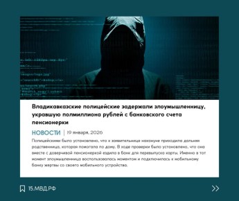 ��������������� ����������� ��������� ��������������, �������� ����������� ������ � ����������� ����� �����������