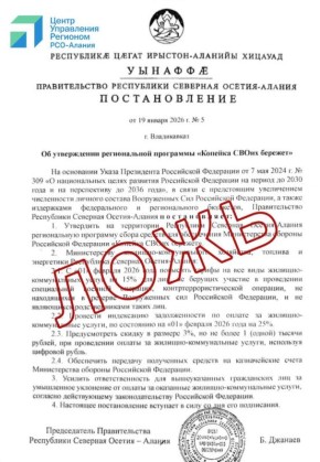 � ���� ���������������� ��������� ���� � ��������� ������� ���