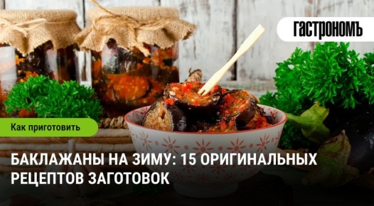 ��������� �� ����: ����������� ������� ��� ������� �����