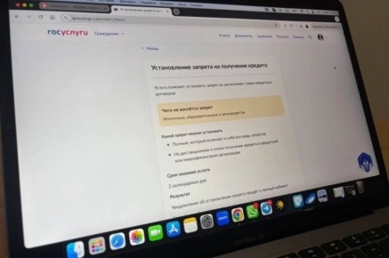 ��� ����������� �������� ��������� �������� ���������� ������