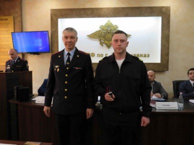 � ������ ��������� �� ������ ����������-��������� ������������ �� 2025 ��� ��������� ���� ������������ ������ ��������� �������� ������������ �����������