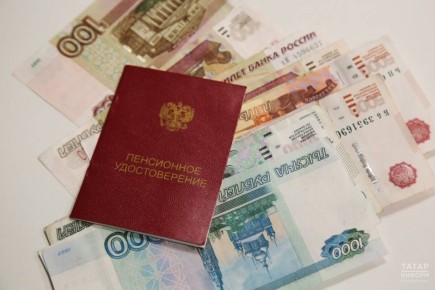 Эксперт Беляков: возможности накопления на пенсию для всех