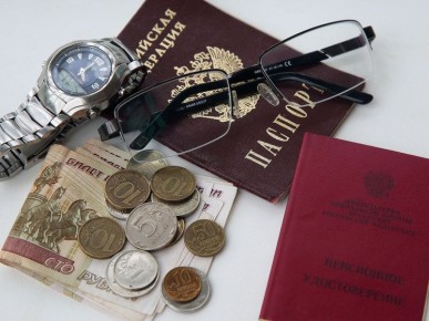 ������ � ������: ����� ���������� ����������� ������ ������������ ����������