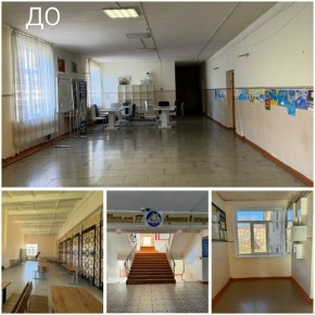 ���������� ����������, ��� � ��� ���������� ��������������� �����