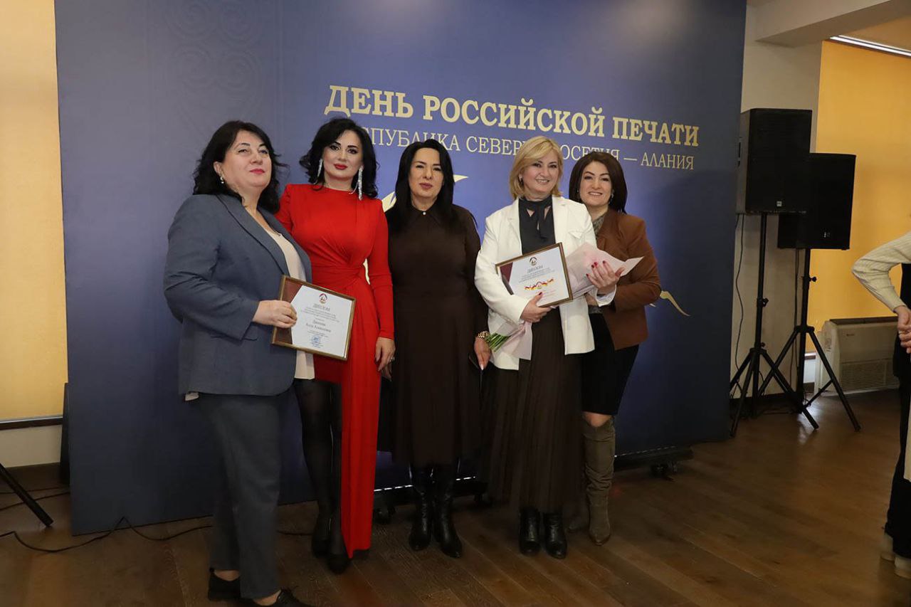 Журналистика как институт доверия Журналистика как институт доверия