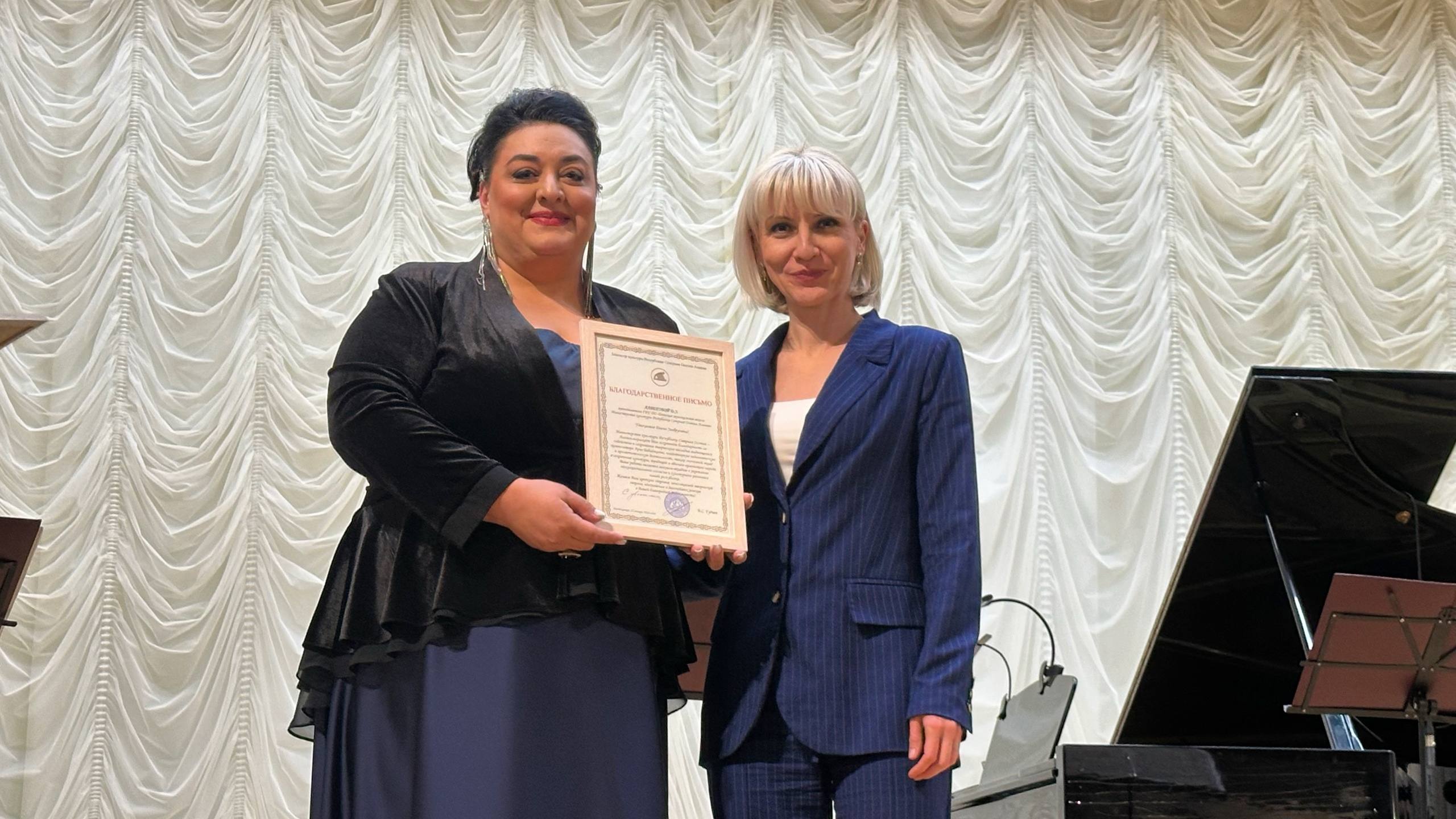 Вечер памяти композитора Арно Бабаджаняна прошёл в Северной Осетии Вечер памяти композитора Арно Бабаджаняна прошёл в Северной Осетии