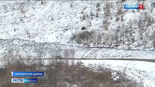 Реконструкцию дороги от Горной Санибы до Кармадона планируют завершить в 2027 году