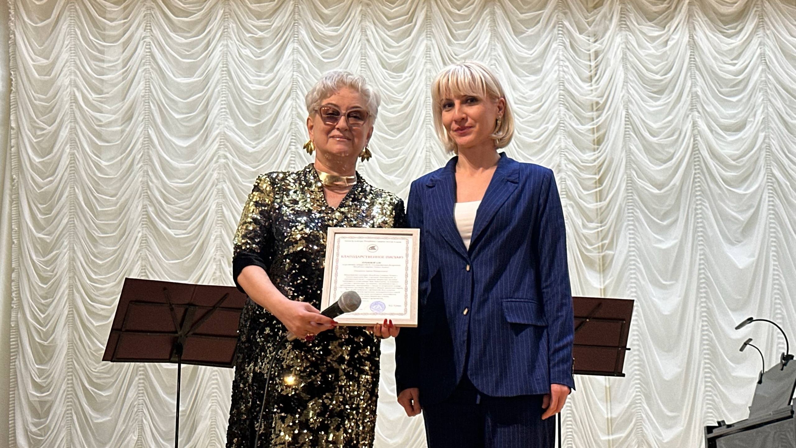 Вечер памяти композитора Арно Бабаджаняна прошёл в Северной Осетии Вечер памяти композитора Арно Бабаджаняна прошёл в Северной Осетии