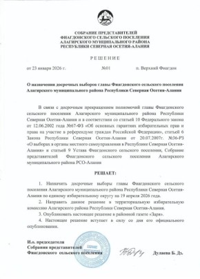 ������� �������. � ����� � ��������� ������������ ���������� ����� ������������ ��������� ��������� ����������� �������������� ������ ��������� �������������� ������������ ��������� ��������� ����������� ��������������...