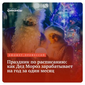 ����� ��������� ���� ������: ��� �� ���� ����� ���������� �� ���� ���