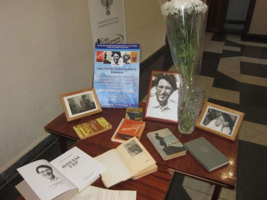 ����� ������ ������� ��������