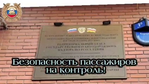 ��������� ���������������� ���� ������ �� �. ������������ � ����������� ���������� ��� ��������������� �� ����-��������� ���������������� ������ ���������������� ������������� ������� �� ���-������ ������� ������� �������