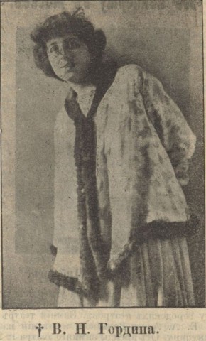 ���� ������� � ������ ������ ����