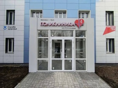 ���������� ��������� ������� ������� ��������������� �� ���������� ���������������� � �������� ������