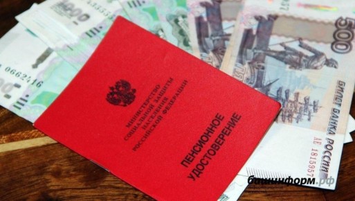 ����� ������� ����������� ����� ��� ���������: ��� ��������� � 2026 ����