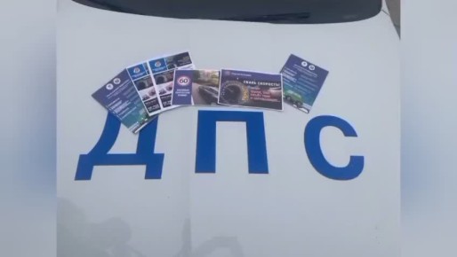 ���������� ���������������� ��Ζ������ �� ����������� ���������� �����������-������ ������� ���������������� �����������, ������������ �� �������������� �������-������������ ������������