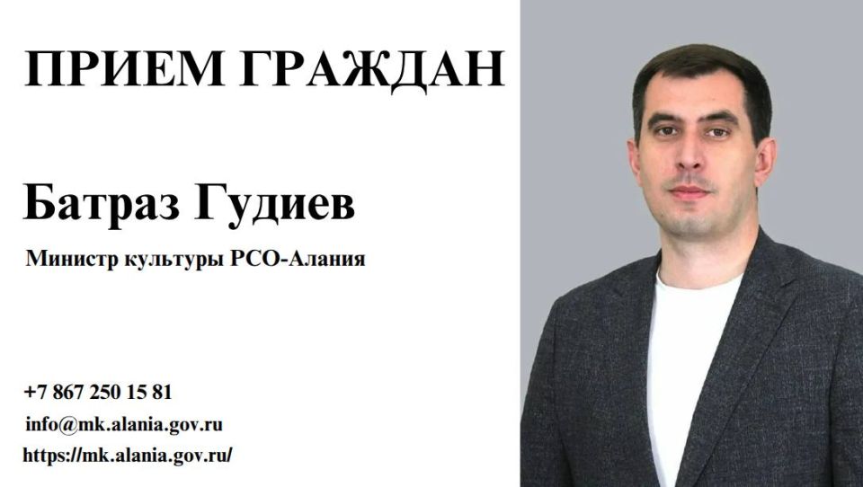 ����� �������!. 28 ������ 2026 ���� ��������� �������� ���� � �������� ������������� ������ ���-������