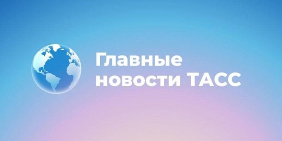 ������� ������� � ����� ����: