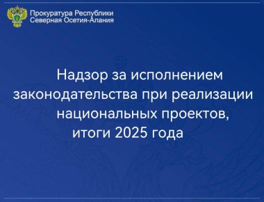 �������� ����������� ���������� �������� ������-������ �������������� ��������� ������������� ������� �� �����������, ����������� � ������ ������������ ��������