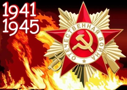 ���� ������. ������� ��������� �������� ������