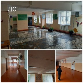 ���������� ����������, ��� ������������� ���� �����