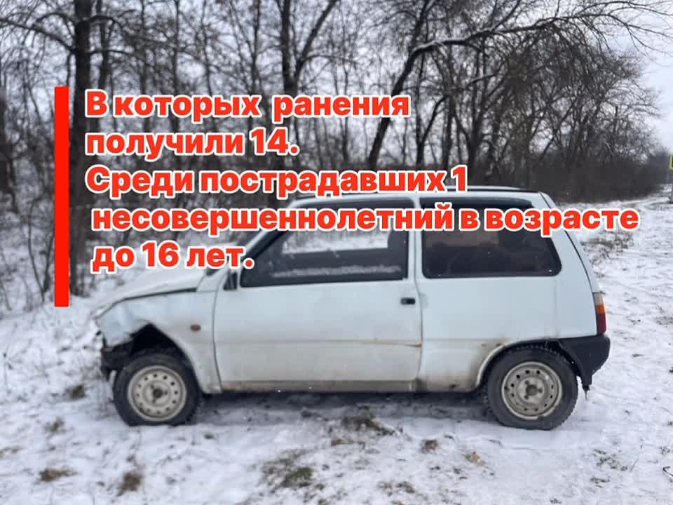 . Госавтоинспекция Северной Осетии информирует о том, что с