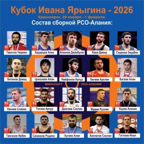 20 ������ ���������� �������� ������ �� ����� ����� �������