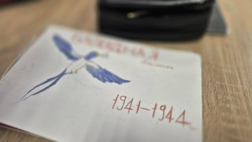 ������������ ��� ����������� ������ �������� ������ ������ ������� � ������-������� ���������� ��������