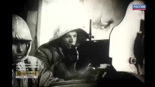 � ���� 82-� ��������� ������� ������� ���������� ������������ ����� �� ������������ ������������� ���� "������"