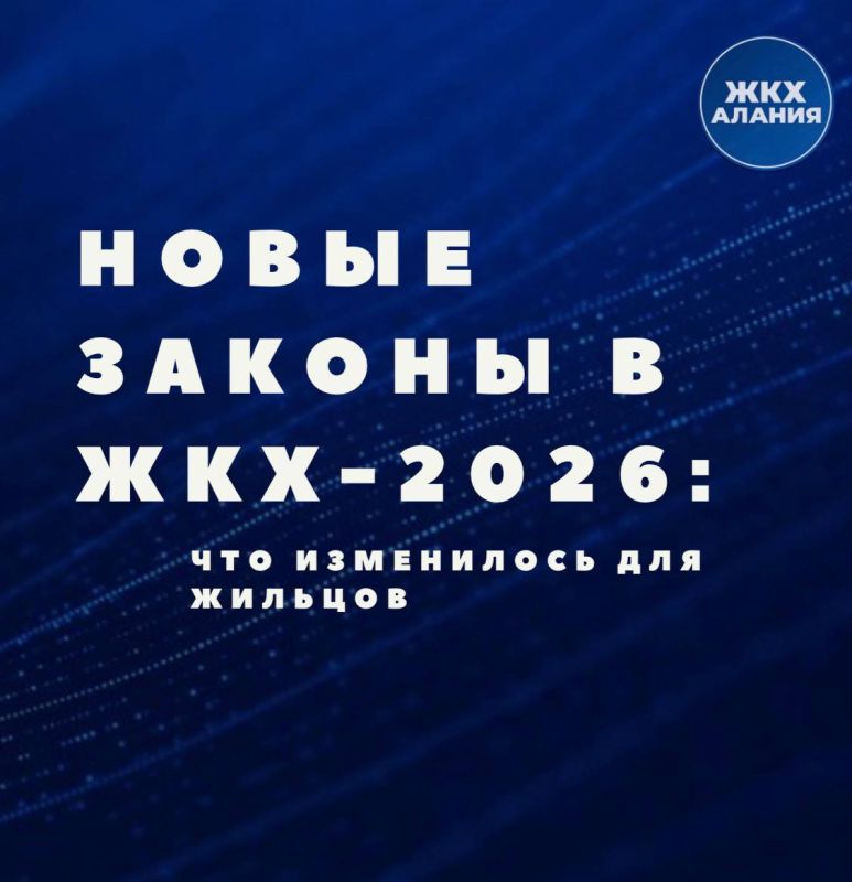 ����� ������ � ���2026: ��� ���������� ��� �������